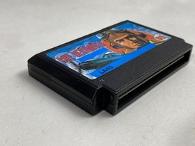 Sky Destroyer Famicom Famiclone Nes Game Cartridge