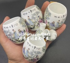 6 PC Bird Feeding Ceramic Cup Immortal Style Food Water Bowl Pet Feeder Cage