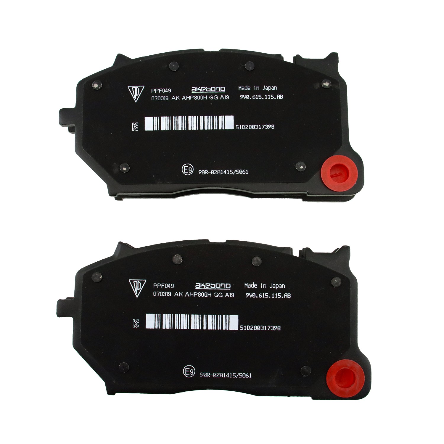 FOR LAMBORGHINI URUS FRONT BRAKE PADS SET WITH SENSORS 4M0698151BP US