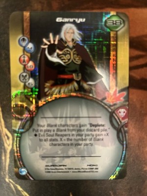 Ganryu Guardian Card Portal Promo Subset MON1 Bleach TCG Score 2008
