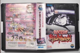 SNK Neo Geo AES Samurai Shodown III Spirits boxed Japan game US Seller