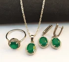Pendant With Earrings Silver Jewelry Set 925 Sterling Silver Green Onyx Jewelry