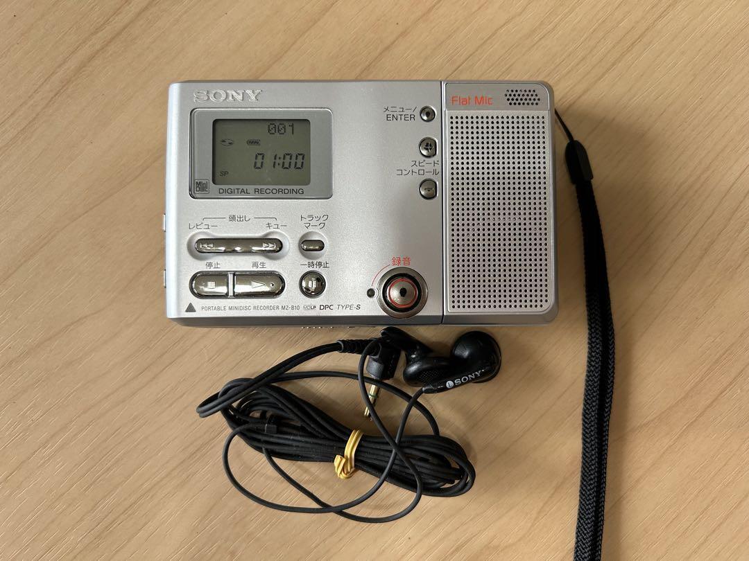 SONY MZ-B10 MDプレーヤー  MDウォークマン Sony MZ B10 MD Walkman MiniDisc Player Recorder Silver
