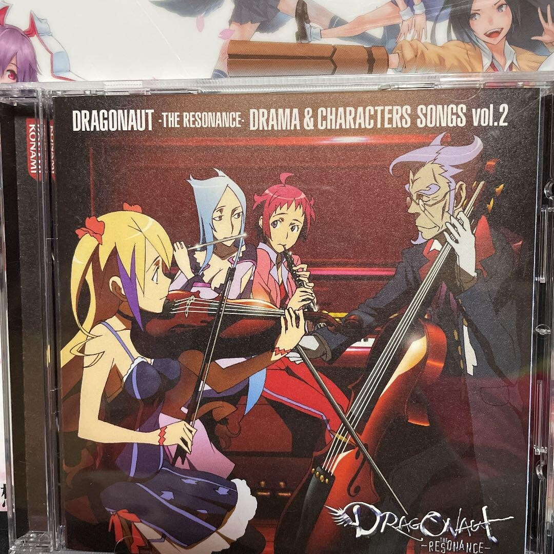 Japanese anime Dragonaut The Resonance CD Drama & Character Songs vol.2