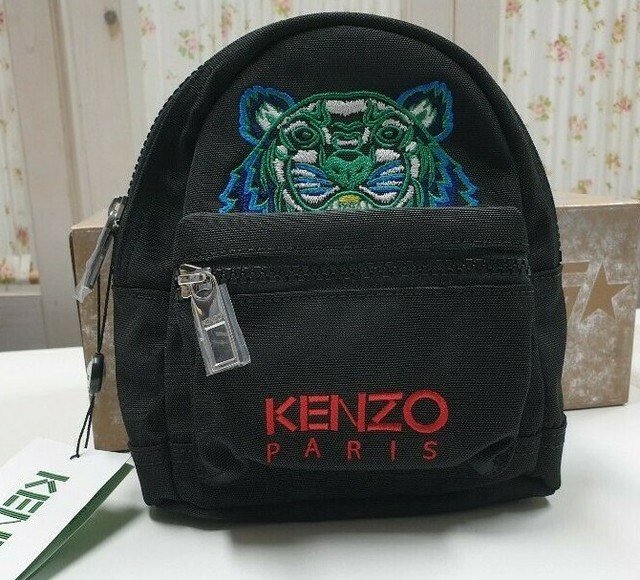 kenzo backpack sale