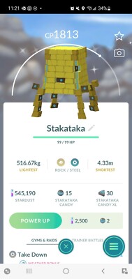 Pokemon Trade Go - Shiny Stakataka  | 20k or 1 Mil Stardust Trade