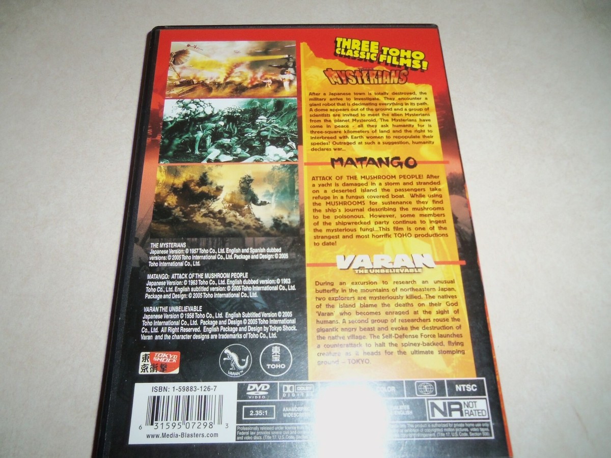 Toho Pack - The Mysterians/Varan the Unbelievable/Matango (DVD