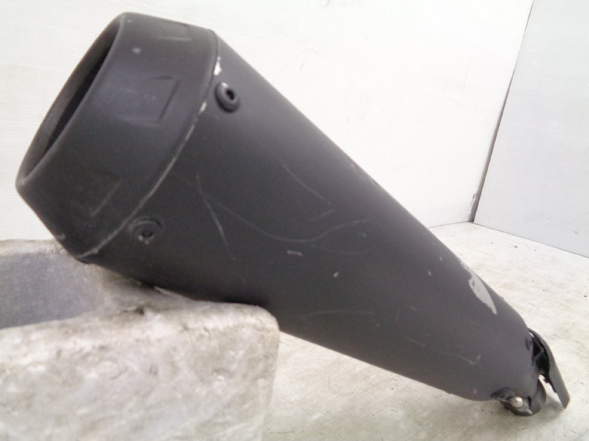 Gb350 Gb350S Nc59 21-22 Moriwaki Short Megaphone Slip-On Exhaust