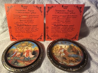 Bradex Sammelteller Der Zauber der 12 Monate Miniatrserie 12 cm