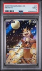 Meowth 07 Simplified Chinese Cbb3 C-gem Pack Vol 3 Pokemon Chinese PSA 9