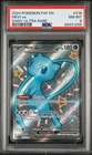 2024 POKEMON PAF EN-PALDEAN FATES SHINY ULTRA RARE #216 MEW EX PSA 8