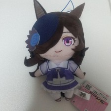 Uma Musume Pretty Derby Regular Plush Vol.6 Rice Shower