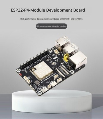 ESP32-P4-Module-DEV-KIT ESP32-C6 Wi-Fi 6, 4 Options: Base/Camera/7''/10.1'' Screen