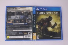 Dark Souls III: The Fire Fades Edition Per PS4 – Versione Giapponese NTSC-J, Prima Esecuzione, Ottime Condizioni