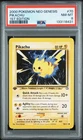 POKEMON 1st Edition Neo Genesis PIKACHU 70/111 Common PSA 8 Clean Mint