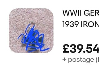 WWII German Cross Please Read