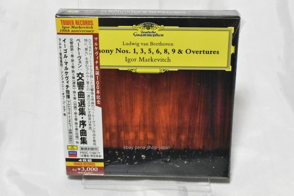 25+ igor markevitch for sale | Updated Oct 2026