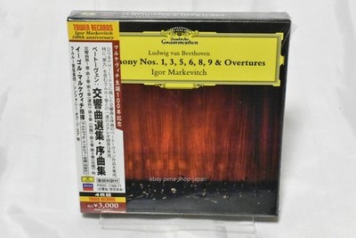 Igor Markevitch Beethoven Symphonies Overtures 4 CD Box Set TOWER RECORDS JAPAN
