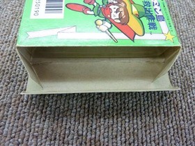 Tecmo Corporation Solomon's Key 2 Famicom Software