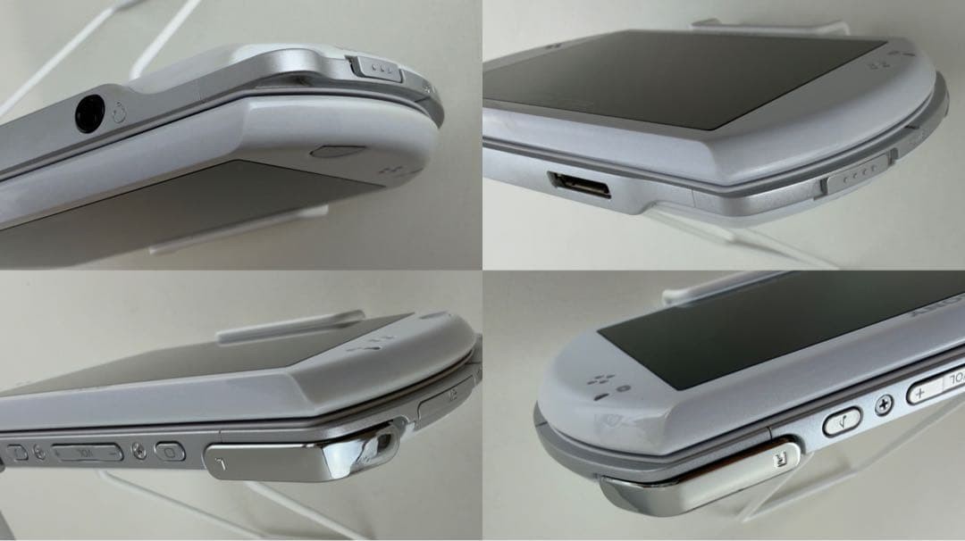 Sony PSP Go 16GB Handheld System - Pearl White for sale online | eBay