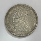 1841-O Seated Liberty Half Dollar -- EF