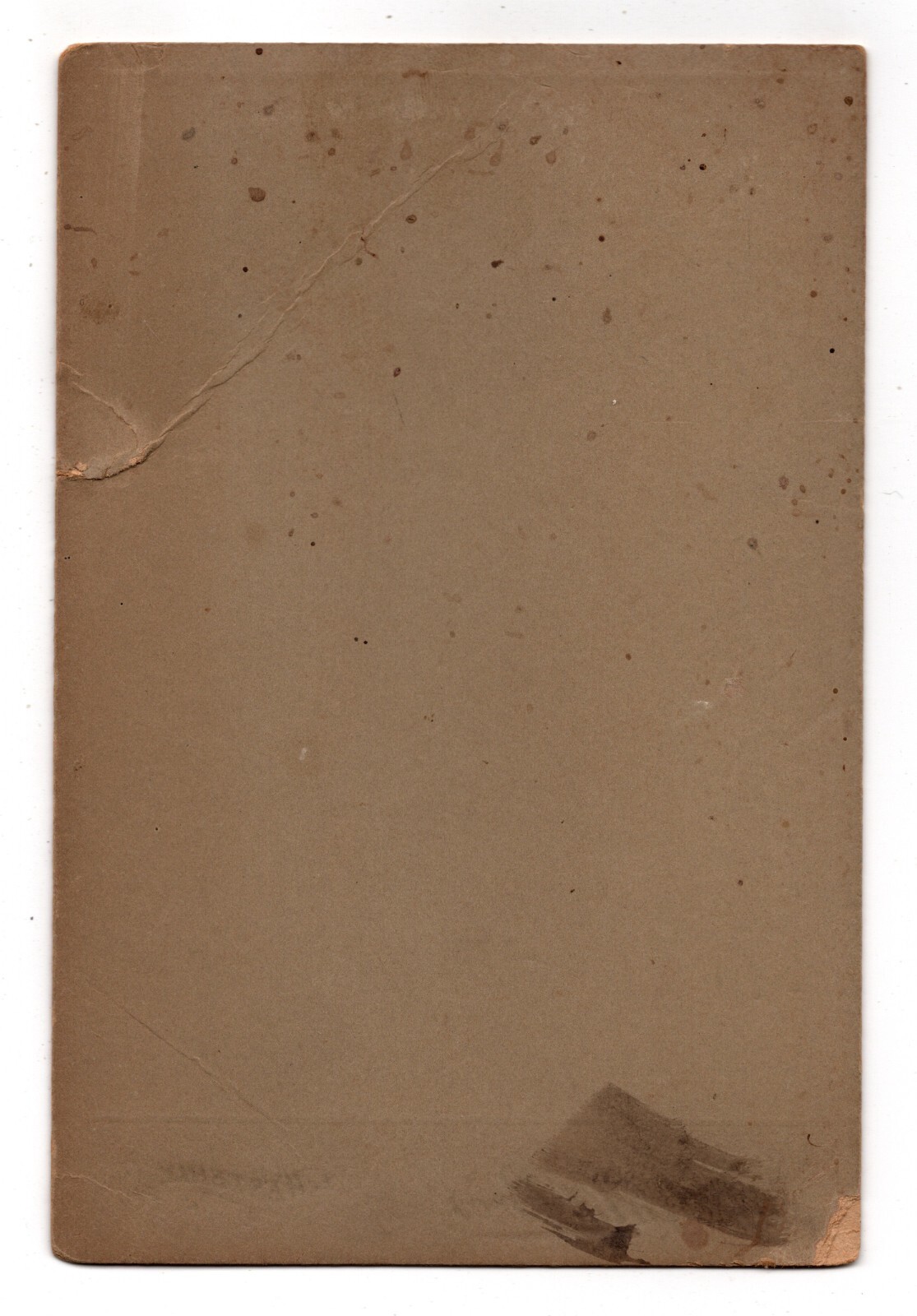 Cabinet Card Circa 1890s Sholfield Bros. Man Holding Rifle Hat Westerly — additional view