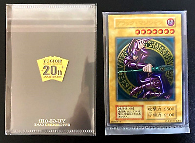 Yugioh Dark Magician Stainless Steel Card 20th Anniversary Yugioh Dark Magician Stainless Steel Card 20th Anniversary
