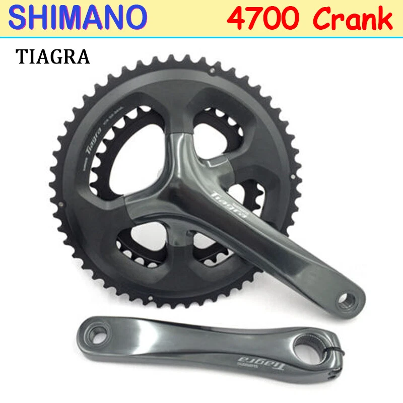 Tiagra hotsell 4700 chainring