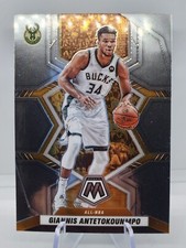 2021-22 Panini Mosaic GIANNIS ANTETOKOUNMPO #281  All-NBA  MINT!