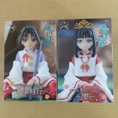 淳士グッズ The Elusive Samurai Tokiyuki Hojo Shizuku figure Set of 2 Japan