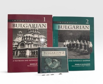 Intensive Bulgarian 1 & 2: A Textbook & Reference Grammar +CD Ronelle Alexander