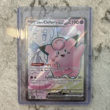 Lillie's Clefairy ex - 173/159 - Ultra Rare - Journey Together NM Holo on eBay