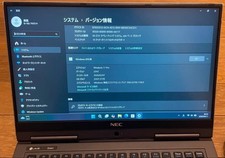 NEC Laptops for sale | eBay