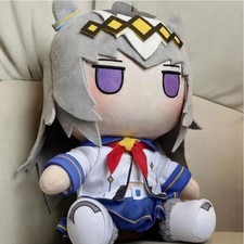 Uma Musume Big Oak Hat Plush Toy Random Outfit Children's Toy Christmas Gift30cm