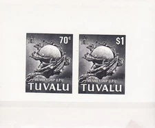 W TUVALU 0165a PR UPU MEMBERSHIP