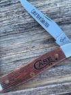 CASE XX ** 2017 CARVE YOUR OWN PATH NATURAL SMOOTH MUSKRAT KNIFE KNIVES — photo 3