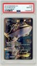 2016 Pokemon XY Steam Siege Steelix EX Full Art #108 PSA 10 Gem Mint