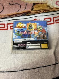 Puyo Puyo Sun Sega Saturn NTSC-J Japan Puzzle Game by Compile with Manual