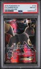 2016 Pokemon XY Fates Collide Umbreon EX Full Art 119/124 PSA 8 NM-MT