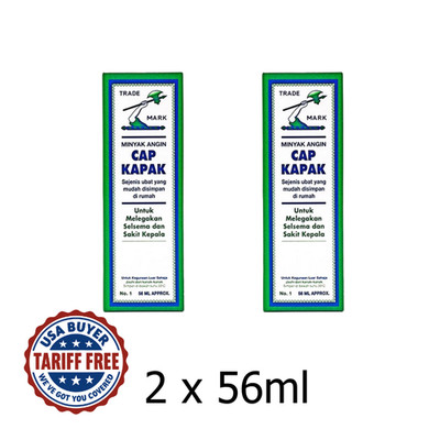 2 x Axe Brand Universal Medicated Oil 56ml   Relief for Cold, Headache & Insect