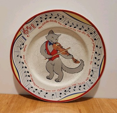 HEY DIDDLE DIDDLE   Tiffany & Co.   7'' Display Only Plate   COLLECTIBLE