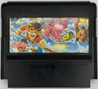 Saiyuuki World 2 Tenjokai no Majin NES FC Nintendo Famicom Japanese Version