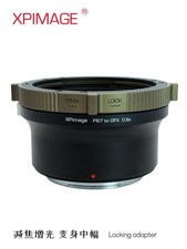 XPimage Focal Reducer 0.8x Adapter for Pentax 67 P67 Lens to Fuji GFX G Camera
