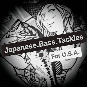 Japanese.Bass.Tackles | eBay Stores