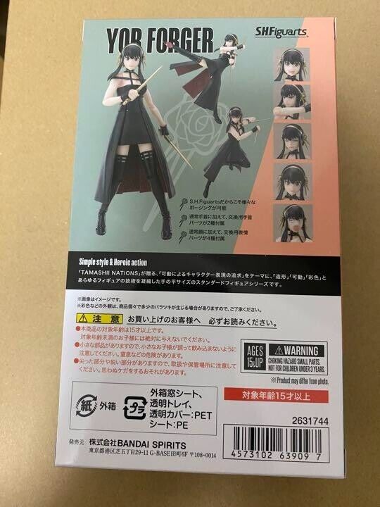 TAMASHII NATIONS - Yor Forger Spy X Family, Bandai Spirits SHFiguarts 5.9  inch