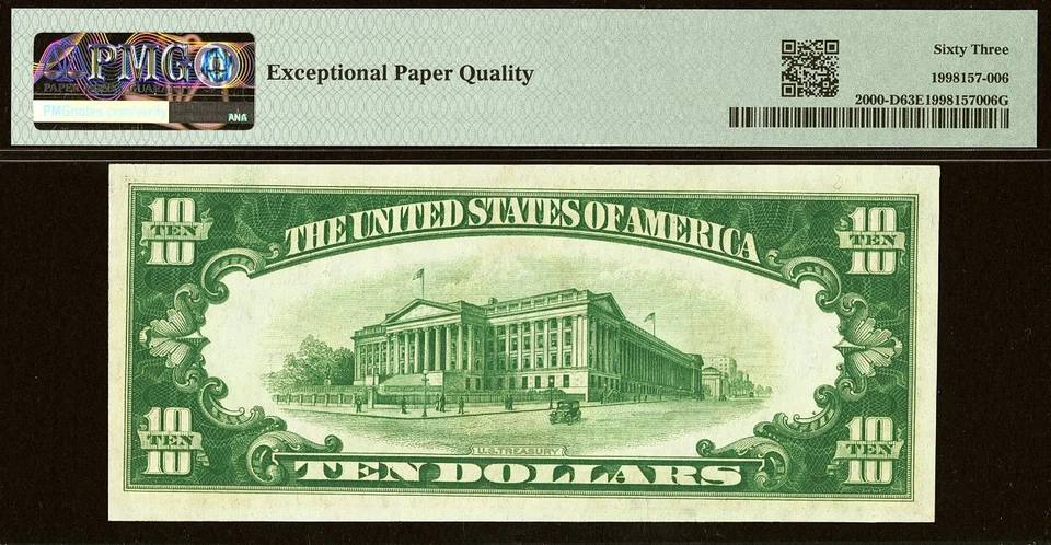 1928 $10 Federal Reserve Note PMG 63EPQ - Binary Low Serial Number 00000100 - Image 3 of 3