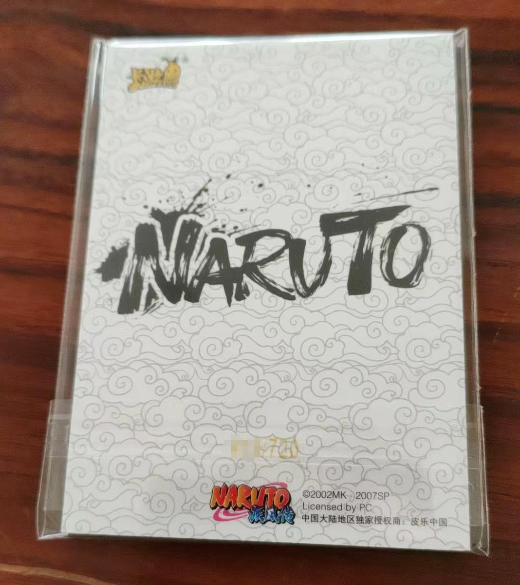KAYOU Naruto Official Card Orochimaru (Limited number #/720