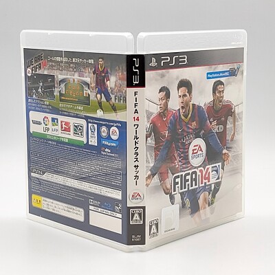 新品未開封　PS3  FIFA ワールドクラスサッカー　8点セット販売 新品未開封 PS3 FIFA ワールドクラスサッカー 8点セット販売