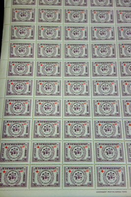 Laos Stamps # 71-3+ # B8-10 NH Complete set of Sheets Scott Value