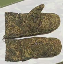 Russian Army Military Warm Mittens Gloves statutory Uniform Flora VKPO VKBO EMR